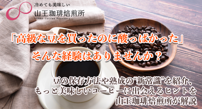 株式会社エムディーのプレスリリース画像