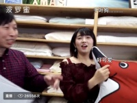 まくら株式会社のプレスリリース画像