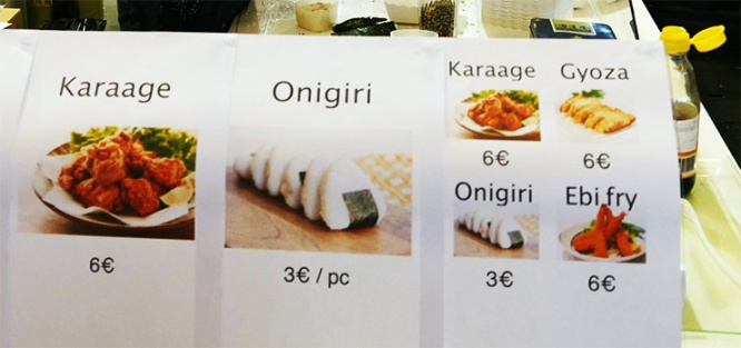 onigiri4