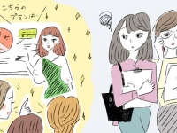 転職後「希望職種に就けなかった」時にやるべきこと