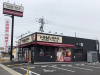 香川初出店の「いきなり！ステーキ」高松レインボーロード店（提供写真）