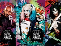 『スーサイド・スクワッド』最凶ヴィラン、ウィル・スミス、マーゴット・ロビーら豪華キャストが8月来日決定！