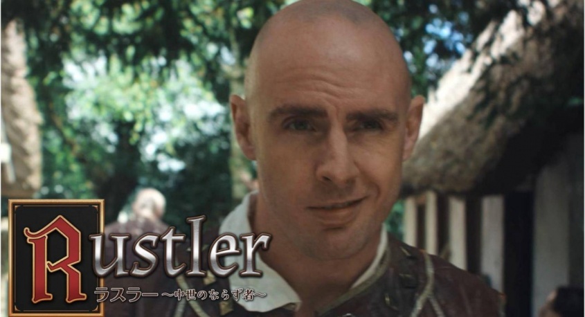 株式会社オーイズミ・アミュージオのプレスリリース画像