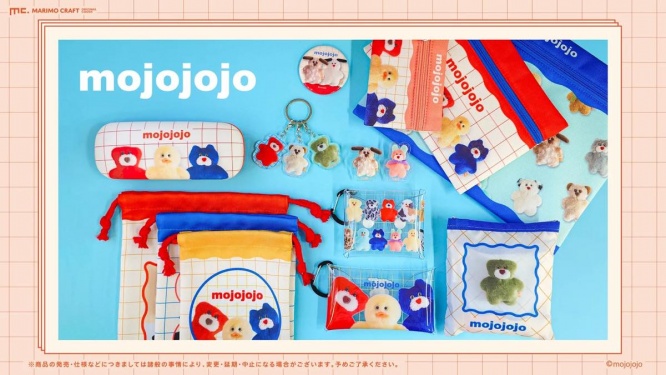 癒やしオーラ全開！『mojojojo』初のぬいぐるみチャーム付きBOOK＆初夏の新作が悶絶級の可愛さ