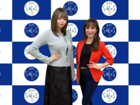 アトワジャパン株式会社のプレスリリース画像