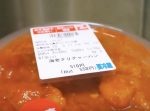 【はいじぃ迷作劇場】セブンに降臨した神弁当＆旨い４品を食べてみた！