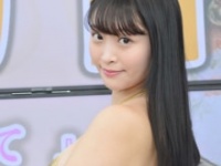 美月絢音