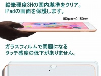 合同会社EMIトレーディングのプレスリリース画像