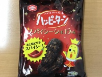 土まみれ！？
