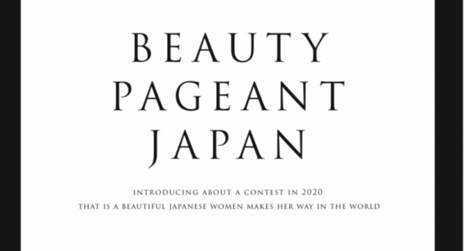 株式会社ラナルータのプレスリリース画像