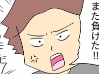 これを言ったら終わり。同棲中の彼女に言ったら「関係が悪くなる言葉」【同棲始めたら彼氏がダメ男だった話 ＃15】