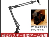 株式会社サードウェーブのプレスリリース画像