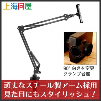 株式会社サードウェーブのプレスリリース画像