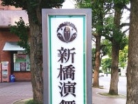 画像はイメージです
