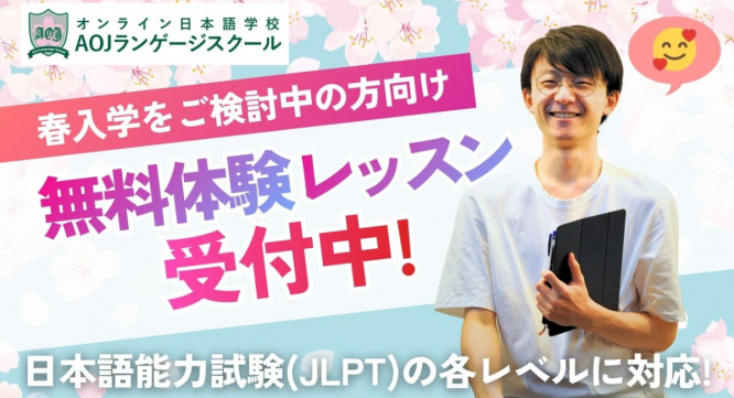 アテイン株式会社のプレスリリース画像