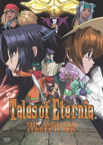 Tales of Eternia -THE ANIMATION-