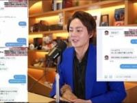 三崎優太公式ユーチューブチャンネルより https://www.youtube.com/channel/UCJFzpJDW1yyaCBUZxmAz-3g
