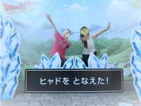 株式会社ニジゲンノモリのプレスリリース画像