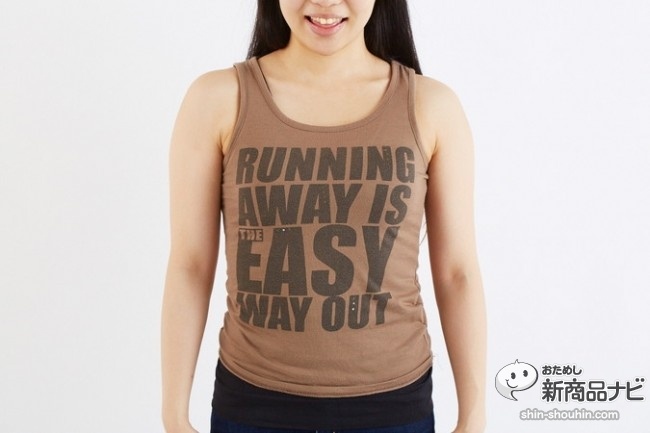 グラマジック85232