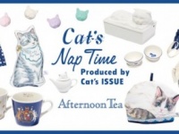 ネコ好き必見！　「Afternoon Tea LIVING」のネコ雑貨に癒されよう