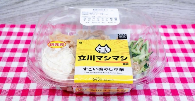 ローソン「立川マシマシ監修 すごい冷やし中華」