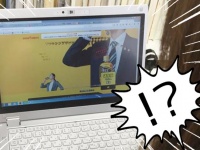 トレンダーズ株式会社のプレスリリース画像
