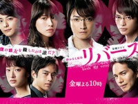 TBS公式サイトより