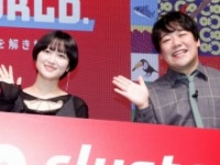 ラランド・サーヤ、ニシダ