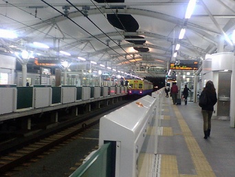 元住吉駅（keyakiさん撮影、flickrより）