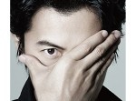 【祝】福山雅治が吹石一恵とついに結婚！　ネット民から悲鳴