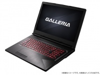 株式会社サードウェーブのプレスリリース画像
