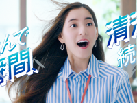 株式会社 明治のプレスリリース画像