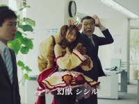 人気モデル・武田あやなの小悪魔スマイル＆幻獣コスプレがかわいすぎる！
