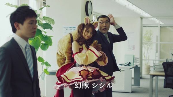 人気モデル・武田あやなの小悪魔スマイル＆幻獣コスプレがかわいすぎる！