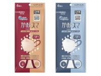 おしゃれなツートンカラー。エリエールからデザイン性・実用性抜群のマスク登場