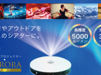 MStyle合同会社のプレスリリース画像