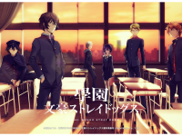 株式会社NextNinjaのプレスリリース画像