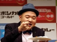 内山信二