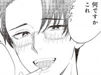 こんな喜ばれるなんて……。今まで男性に煙たがられてた特技が役立つ瞬間【私、都合のいい女でいいです。 #6】