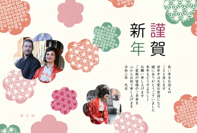 株式会社ケイスのプレスリリース画像