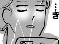 う、ウソでしょ……？　女慣れしたイケメンの正体【自己肯定感が低いので人生リノベします #13】