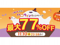 株式会社キャリカレのプレスリリース画像
