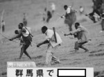 【センター試験】人気の傑作ボケて２０選（1/18）