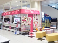株式会社モミアンドトイ・エンターテイメントのプレスリリース画像