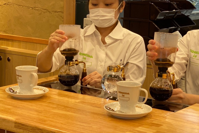 『KOMEDA is □』(コメダイズ)