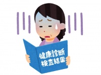 自分の体と向き合いましょう