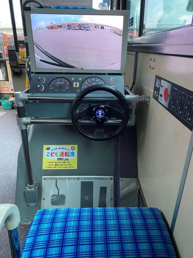 遊び心満載だ...！（画像は新潟交通HPより、編集部でトリミング）