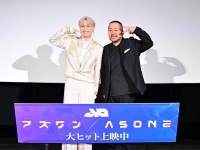 JO1の白岩瑠姫「宝物にします」と、サプライズプレゼントに喜色満面