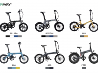 鑫三海株式会社のプレスリリース画像