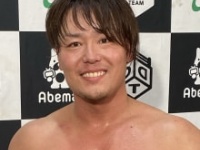 HARASHIMA